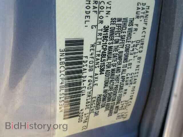 2011 NISSAN VERSA - VIN: 3N1BC1CP4BL515364 - Photo 10