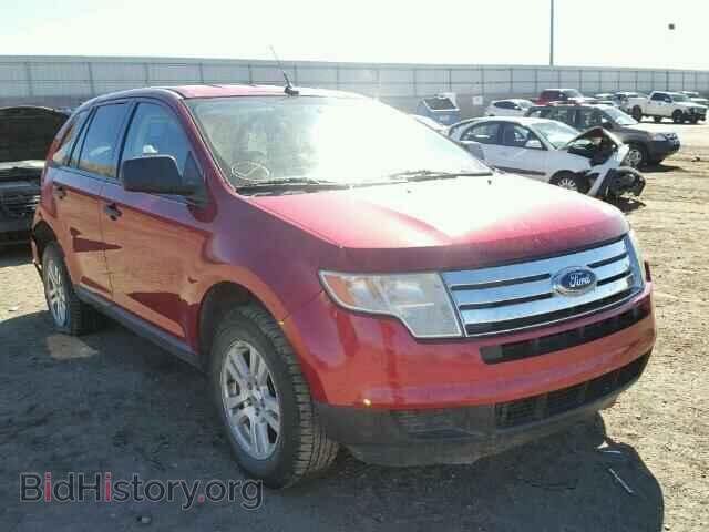Фотография 2FMDK36C87BB18817 - FORD EDGE 2007