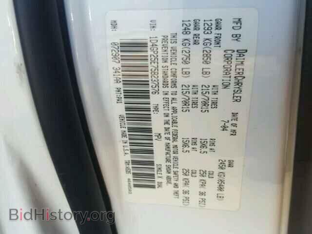 2005 DODGE CARAVAN - VIN: 1D4GP25E75B237576 - Фото 10