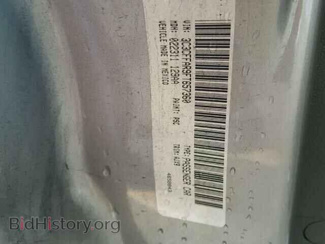 2015 FIAT 500 - VIN: 3C3CFFAR9FT657360 - Фото 10