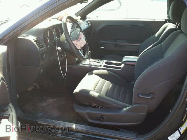 2010 DODGE CHALLENGER - VIN: 2B3CJ4DV7AH322091 - Фото 5
