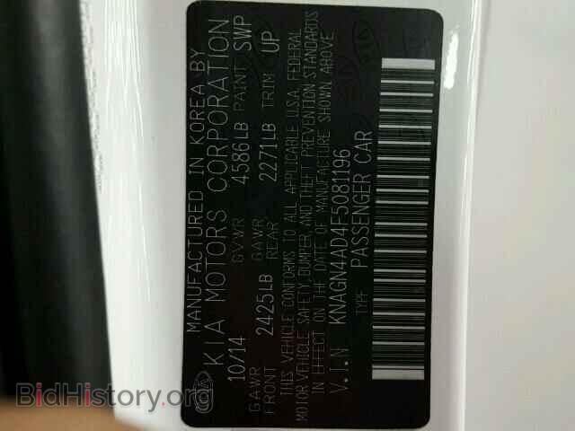 2015 KIA OPTIMA - VIN: KNAGN4AD4F5081196 - Фото 10
