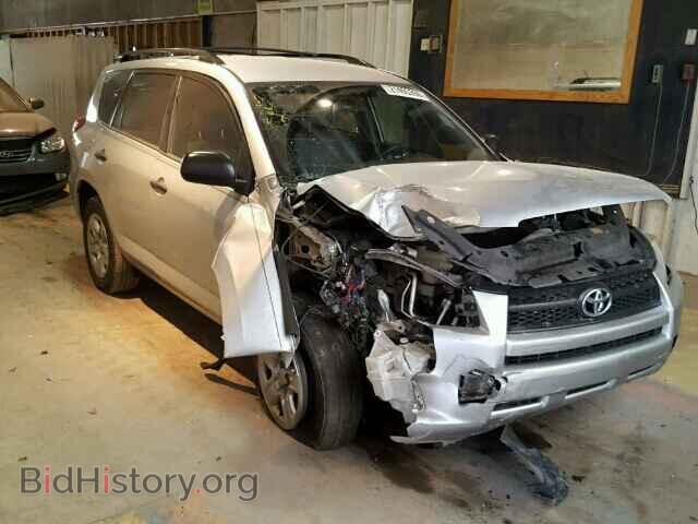 Фотография 2T3BF4DV8BW151459 - TOYOTA RAV4 2011