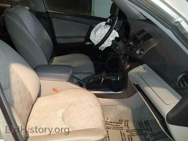 2011 TOYOTA RAV4 - VIN: 2T3BF4DV8BW151459 - Photo 5
