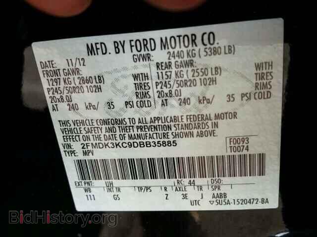 2013 FORD EDGE - VIN: 2FMDK3KC9DBB35885 - Фото 10