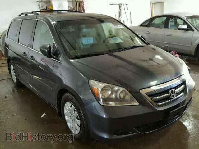 Фотография 5FNRL38725B069024 - HONDA ODYSSEY 2005