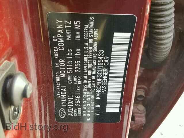 2012 HYUNDAI GENESIS - VIN: KMHGC4DF3CU165433 - Фото 10