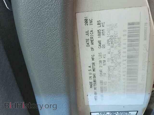 2002 MITSUBISHI GALANT - VIN: 4A3AA46GX2E008199 - Фото 10