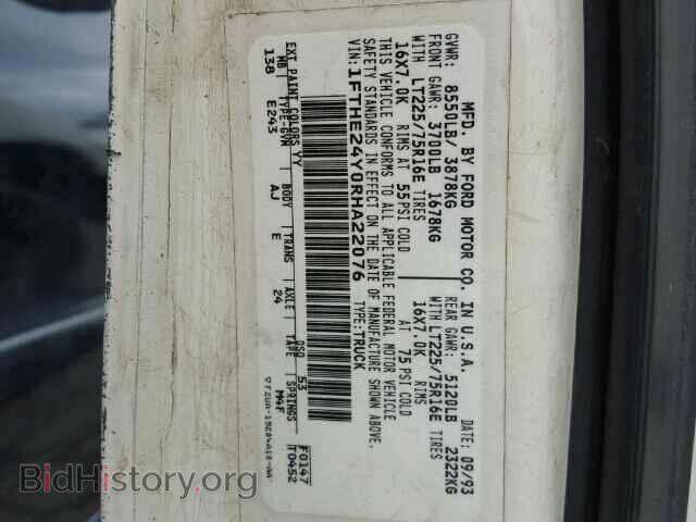 1994 FORD ECONOLINE - VIN: 1FTHE24Y0RHA22076 - Фото 10