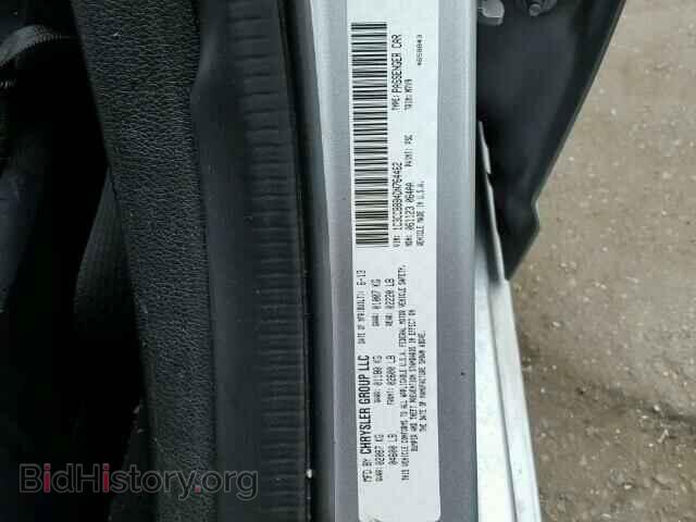 2013 CHRYSLER 200 - VIN: 1C3CCBBB4DN764462 - Фото 10