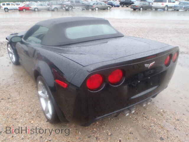 2013 CHEVROLET CORVETTE - VIN: 1G1YW3DW4D5110164 - Фото 3