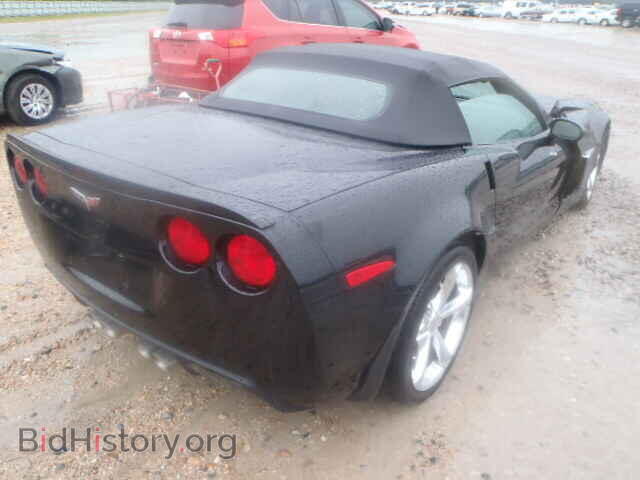 2013 CHEVROLET CORVETTE - VIN: 1G1YW3DW4D5110164 - Фото 4