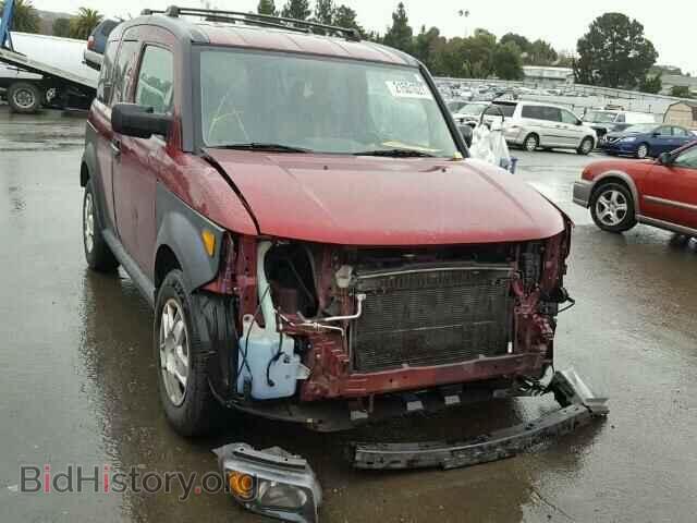Photo 5J6YH18357L010431 - HONDA ELEMENT 2007