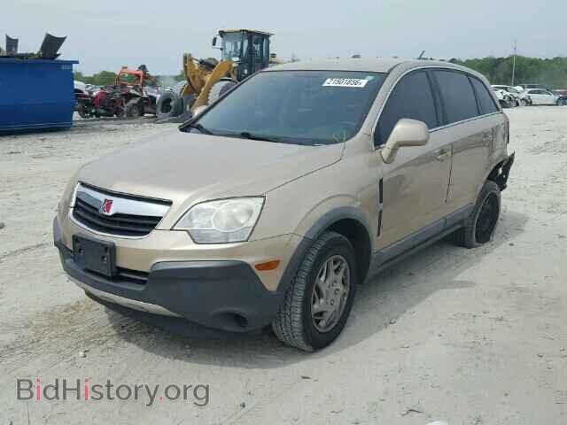 2008 SATURN VUE - VIN: 3GSCL33P08S506905 - Фото 2