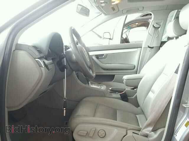 2007 AUDI A4 - VIN: WAUDF78E67A162371 - Фото 5