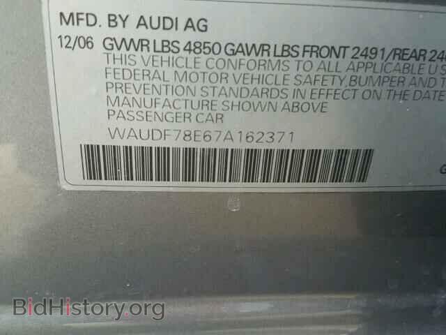 2007 AUDI A4 - VIN: WAUDF78E67A162371 - Фото 10