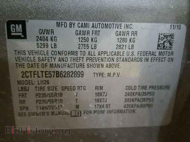 2011 GMC TERRAIN - VIN: 2CTFLTE57B6282899 - Фото 10