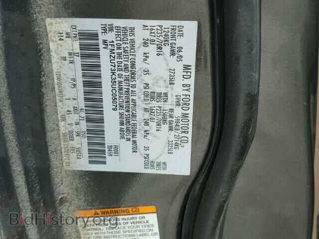 2005 FORD EXPLORER - VIN: 1FMZU73K35UC05079 - Photo 10