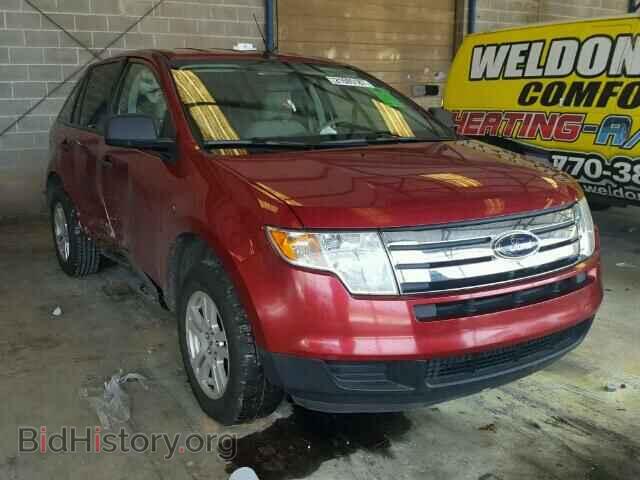 Фотография 2FMDK36C78BA04504 - FORD EDGE 2008