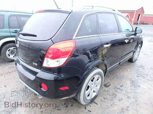 2009 SATURN VUE - VIN: 3GSCL53779S575152 - Фото 4