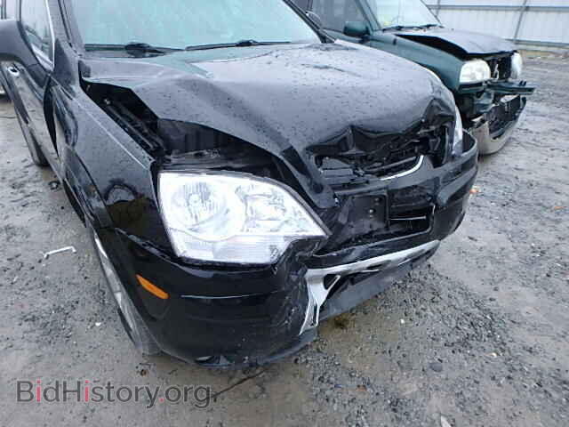 2009 SATURN VUE - VIN: 3GSCL53779S575152 - Фото 10