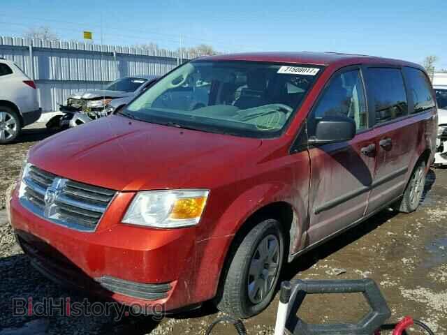 2008 Dodge CARAVAN (VIN 2D8HN44H78R802012) — photo 2 of 10