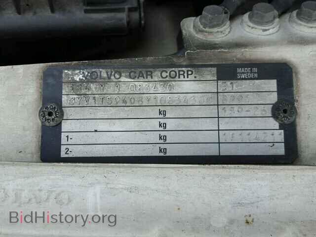 2000 VOLVO S80 - VIN: YV1TS94D8Y1083430 - Photo 10