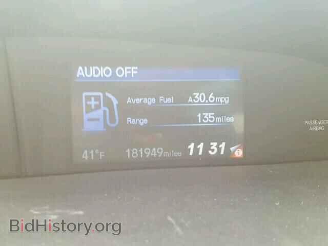 2013 HONDA CIVIC - VIN: 19XFB2F57DE219764 - Фото 8