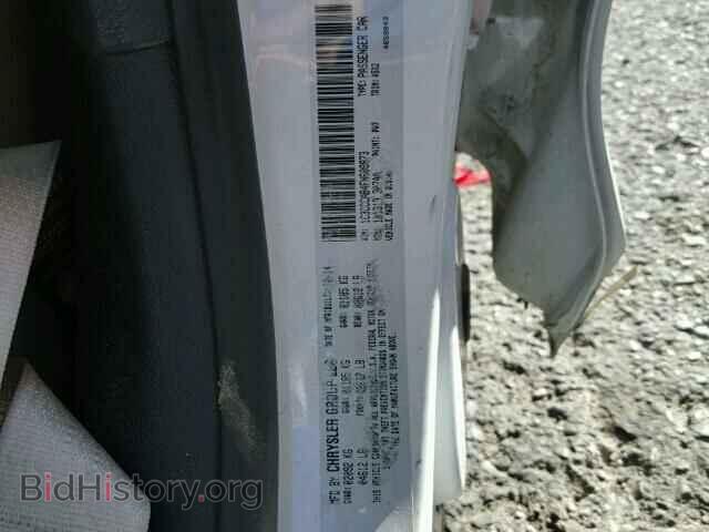 2015 CHRYSLER 200 - VIN: 1C3CCCAB4FN609873 - Photo 10