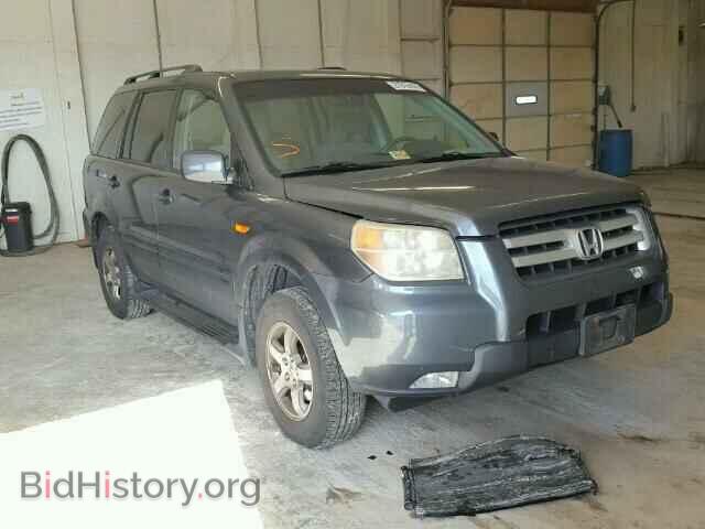 Фотография 2HKYF18476H557756 - HONDA PILOT 2006