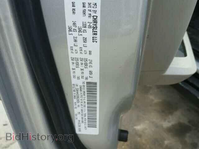 2009 DODGE CARAVAN - VIN: 2D8HN44E09R620854 - Фото 10