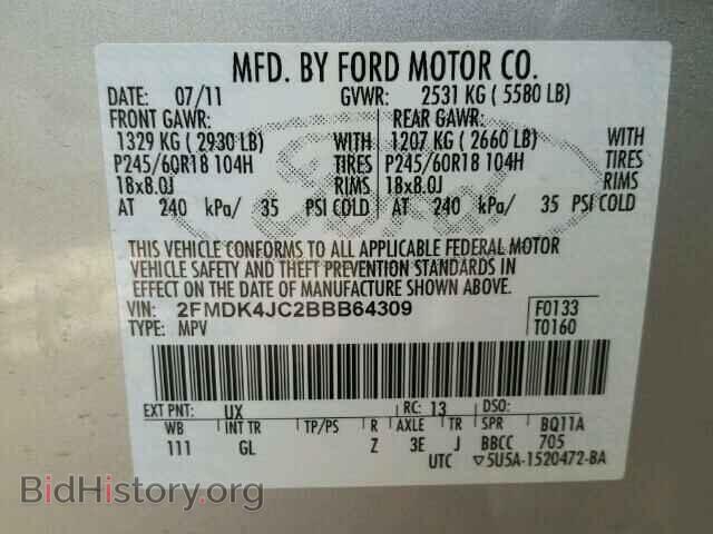 2011 FORD EDGE - VIN: 2FMDK4JC2BBB64309 - Photo 10