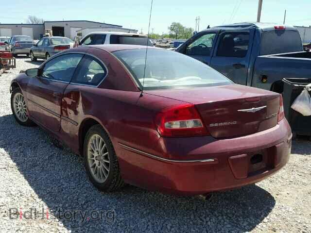 2004 CHRYSLER SEBRING - VIN: 4C3AG52H94E125641 - Фото 3