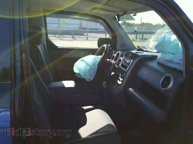 2003 HONDA ELEMENT - VIN: 5J6YH28223L021460 - Фото 5
