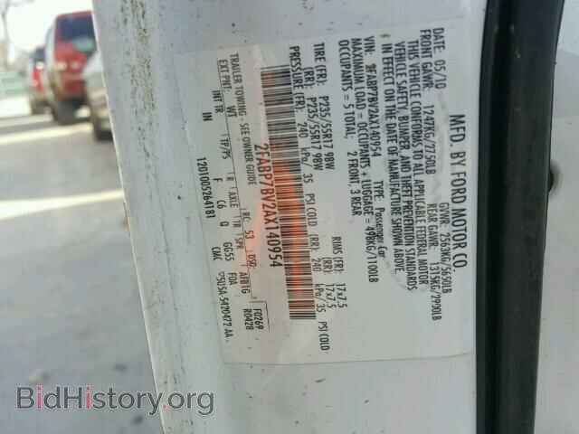 2010 FORD CROWN VIC - VIN: 2FABP7BV2AX140954 - Фото 10