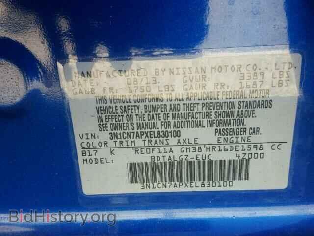 2014 NISSAN VERSA - VIN: 3N1CN7APXEL830100 - Фото 10