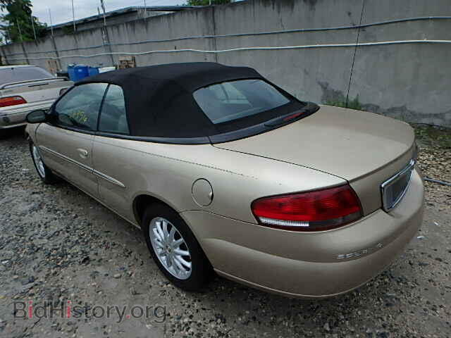 2001 CHRYSLER SEBRING - VIN: 1C3EL55U31N617195 - Фото 3
