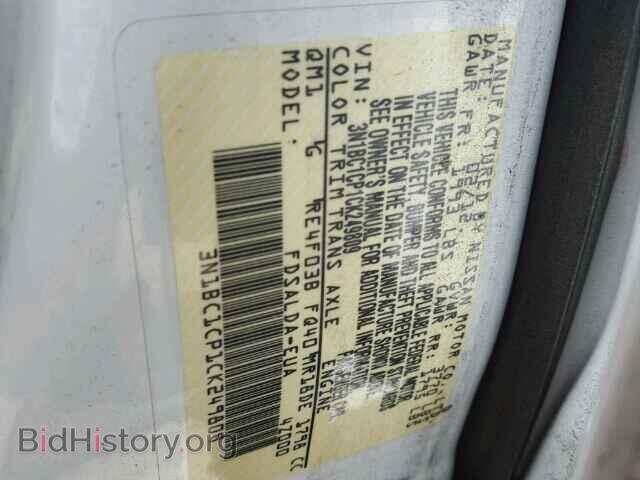 2012 NISSAN VERSA - VIN: 3N1BC1CP1CK249809 - Фото 10