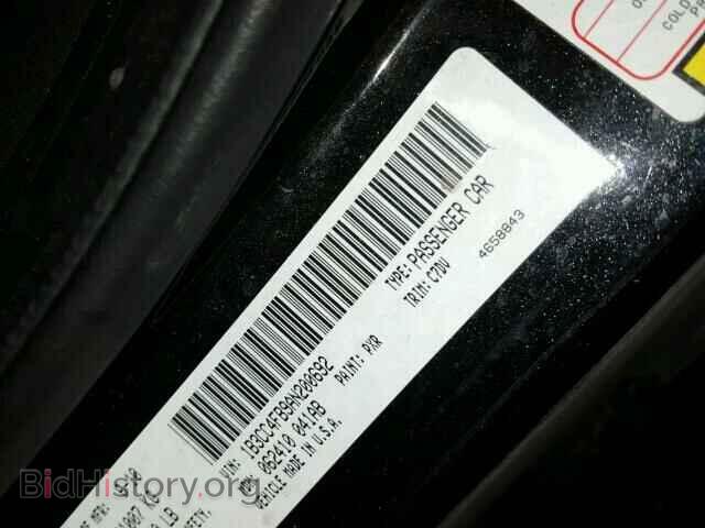 2010 DODGE AVENGER - VIN: 1B3CC4FB9AN200692 - Фото 10