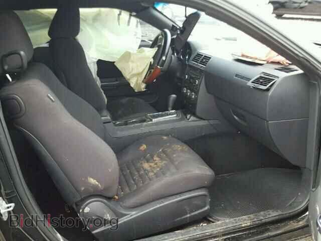 2013 DODGE CHALLENGER - VIN: 2C3CDYAG4DH530599 - Фото 5