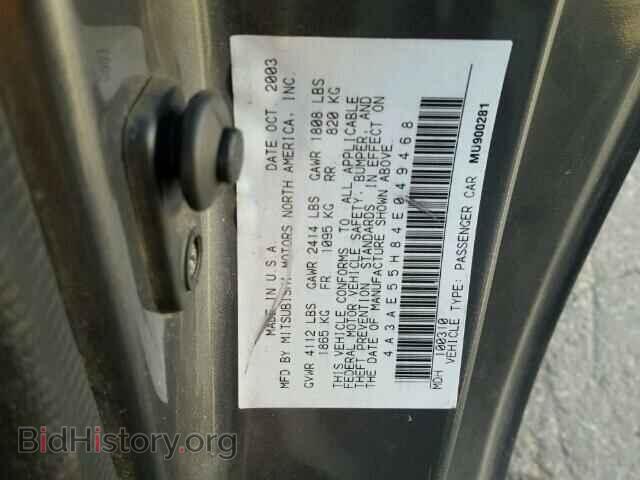2004 MITSUBISHI ECLIPSE - VIN: 4A3AE55H84E049468 - Фото 10
