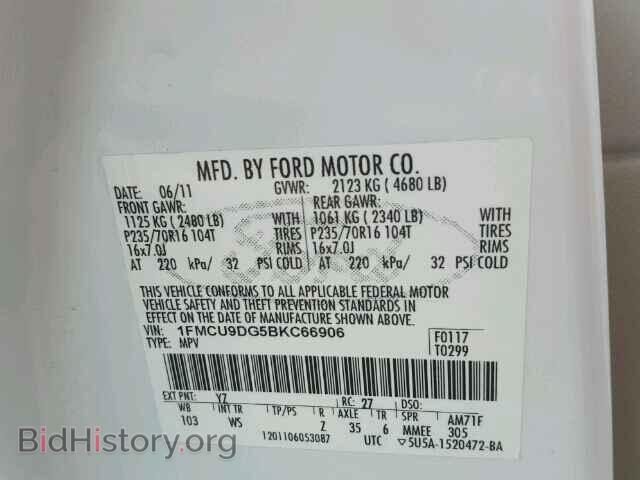 2011 FORD ESCAPE - VIN: 1FMCU9DG5BKC66906 - Фото 9