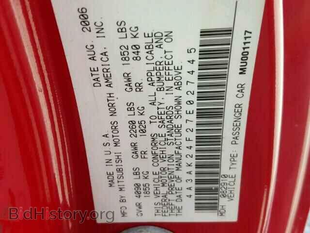 2007 MITSUBISHI ECLIPSE - VIN: 4A3AK24F27E027445 - Фото 10