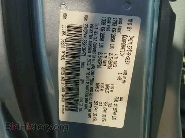 2006 DODGE CARAVAN - VIN: 2D4GP44L36R736471 - Фото 10