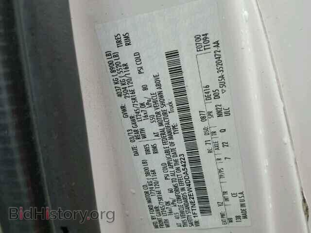 2013 FORD ECONOLINE - VIN: 1FTNE2EW4DDA54223 - Фото 9