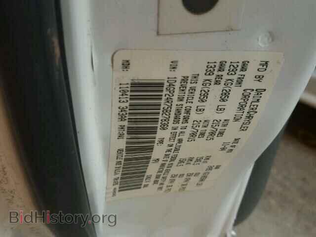 2005 DODGE CARAVAN - VIN: 1D4GP24R75B278360 - Фото 10