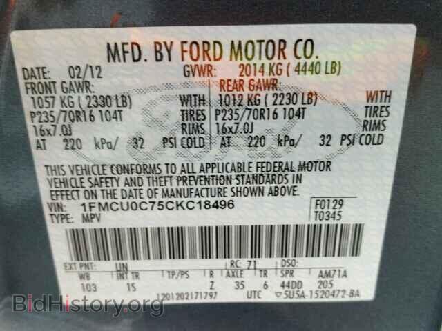 2012 FORD ESCAPE - VIN: 1FMCU0C75CKC18496 - Фото 10