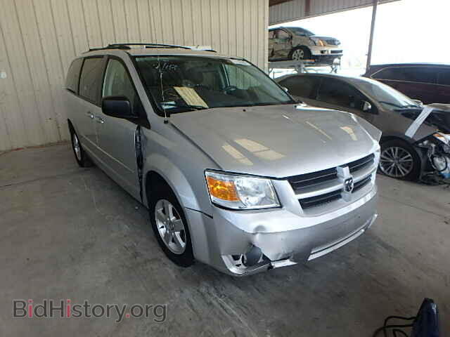 Фотография 2D4RN3D16AR446225 - DODGE CARAVAN 2010