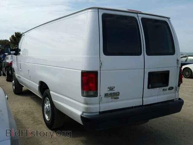 2014 FORD ECONOLINE - VIN: 1FTNS2EW5EDA22679 - Фото 3