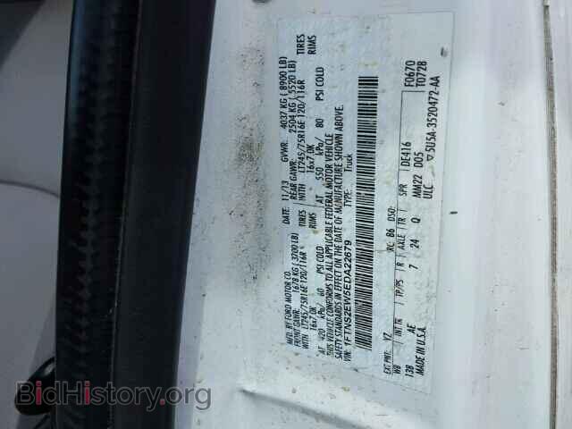 2014 FORD ECONOLINE - VIN: 1FTNS2EW5EDA22679 - Фото 10
